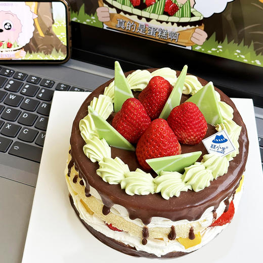 青青草原蛋糕 商品图1