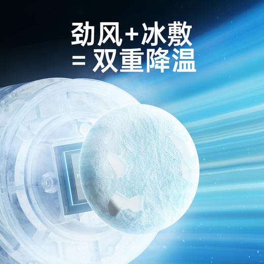 【小家电】向物SOTHING引擎MAX手持小风扇 便携式迷你无叶涡轮电风扇 随身无刷电机小电扇户外手拿小型充电款超长续航高速小风炮 HF 商品图3