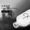CK（Calvin Klein）ck one BE 香水 男香女士香中性淡香水情侣香水100ml【CDF】 商品缩略图2