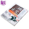 预售 【中商原版】三国正史 比小说更戏剧 港台原版 拂罗 任性出版 商品缩略图3