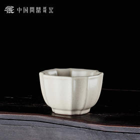 问鼎哥窑传世款玲珑杯