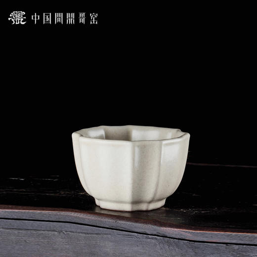 问鼎哥窑传世款玲珑杯 商品图0