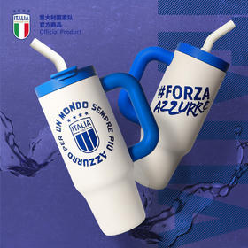 意大利国家队官方商品 | 欧洲杯限定款大容量队徽吸管杯蓝衣军团