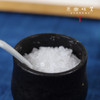【成都仓库 单买盐不发货】天然藏青盐【成都仓库-顺丰快递】，细盐/炖肉粗盐，320g/袋，来自青海茶卡，【合作生产，公平贸易】 商品缩略图6