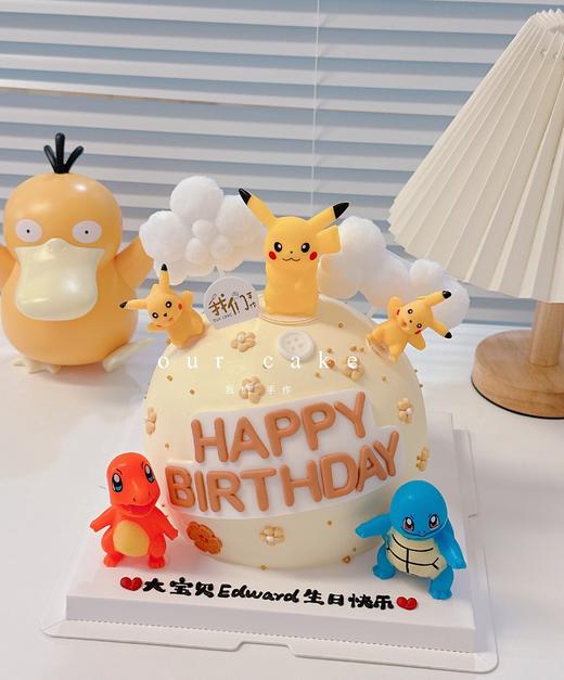 神奇宝贝宝可梦比卡丘通蛋糕（纸托的玩偶随机搭配）-低糖处理无添加 商品图3
