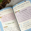 小学数学公式定律手册 1-6年级公式大全考点及公式定律知识点汇总 商品缩略图2