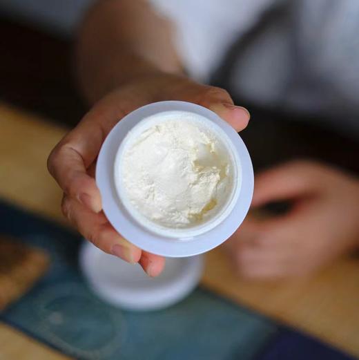 【植物芳疗高奢人参珍珠玻色因贵妇膏】无色/无香精/无着色剂 /无矿物油 无需卸妆均匀肤色 隐藏毛孔 高奢成分38g+7g 商品图5