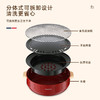 【小家电】龙的longde电烧烤炉 一锅多用家用电烤炉功率快速涮烤烤肉机分区控温电火锅 煎烤涮一体式 HF 商品缩略图5