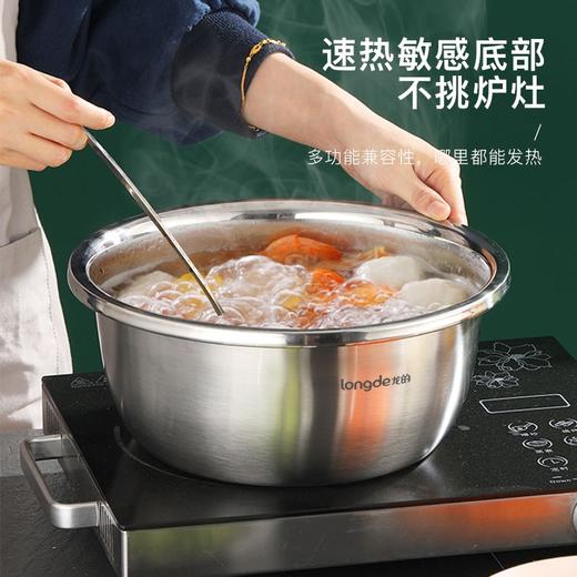 【小家电】龙的longde厨房三宝多功能切菜器切丝切片萝卜土豆丝器刨丝器洗菜盆沥水盘厨房三件套 LD-CJ891-3 HF 商品图2