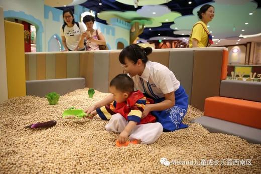 即买即用 ❗❗【悠方店·Meland儿童成长乐园】89元1大1小~超级迷宫、嗨Ball球池……三大区域畅玩。走进大片级糖果工厂，成都室内亲民遛娃天花板 商品图9