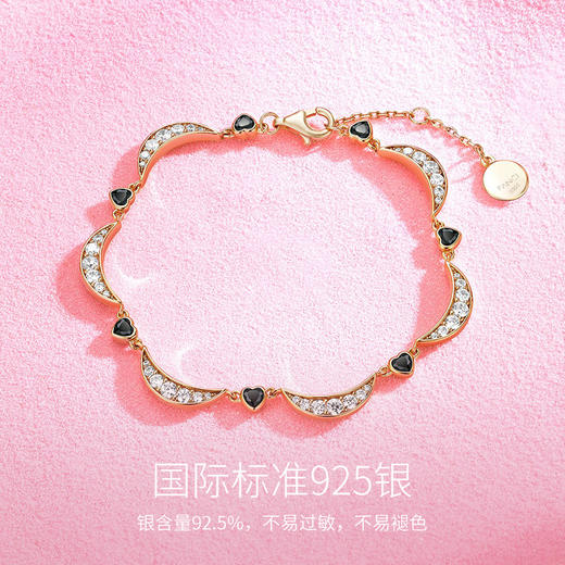 【心月之恋手链-黑金款】Fanci范琦银饰 幻梦心月系列 轻奢小众生日礼物送女友 商品图2