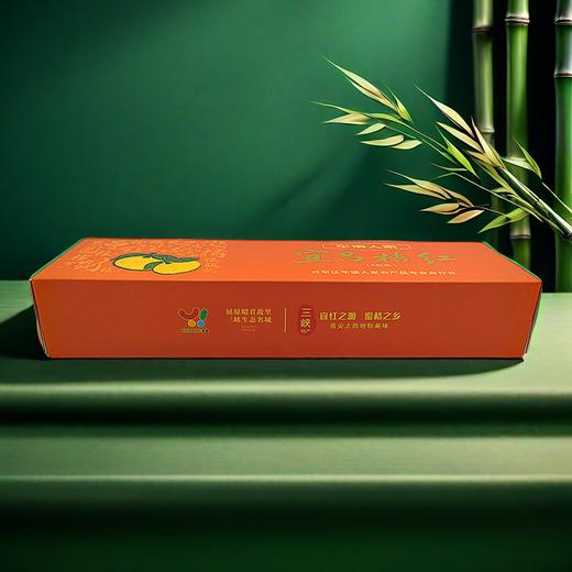 【三峡特产】车溪人家宜昌桔红茶精致5枚装随手礼 商品图1