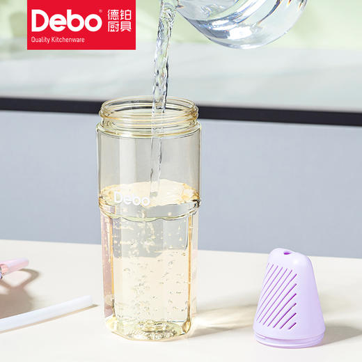 德铂米兹Tritan塑料杯800ML DEP-904 商品图3