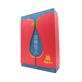 【严选】 屈姑香草美人粽子礼盒1440G   （厂家直发）