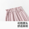 森马儿童长裤年新款速干蝴蝶结纯色休闲裤夏季女童束脚防蚊裤 商品缩略图2