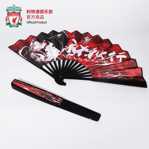 利物浦俱乐部官方商品 |克洛普纪念折扇红色扇子教练渣叔球迷珍藏 商品图4