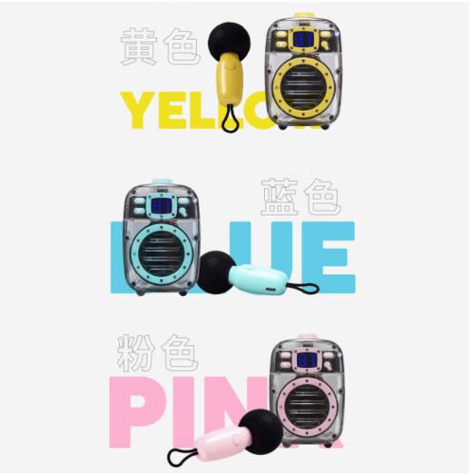 DOMIGO Z1生活一号蓝牙音箱科技感235g可爱轻量化无线唱歌通用ktv音响 商品图1