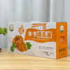 L悦绿野毕节南瓜面1.6kg 商品缩略图7