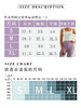 哈瓦塔一体式固定胸杯运动方领背心H340121 商品缩略图5