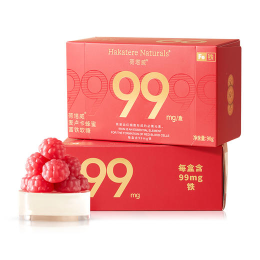 荷塔威麦卢卡蜂蜜富铁软糖 含铁99mg/盒 独立包装 Q弹软糯 老少皆宜 商品图0