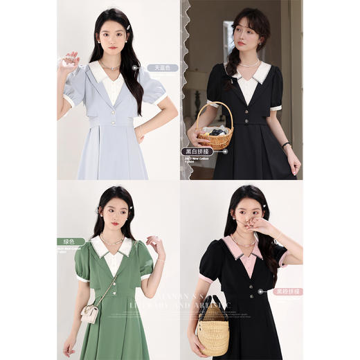 鹿向南 法式短袖重工拼接连衣裙2024夏新款设计感裙子LXN29557 商品图0