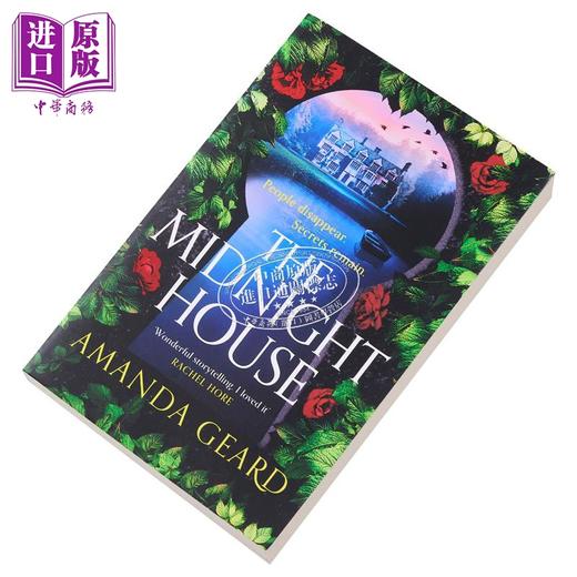 【中商原版】午夜之家 The Midnight House 英文原版 Amanda Geard 新爱尔兰写作奖得主 通俗 历史小说 商品图3