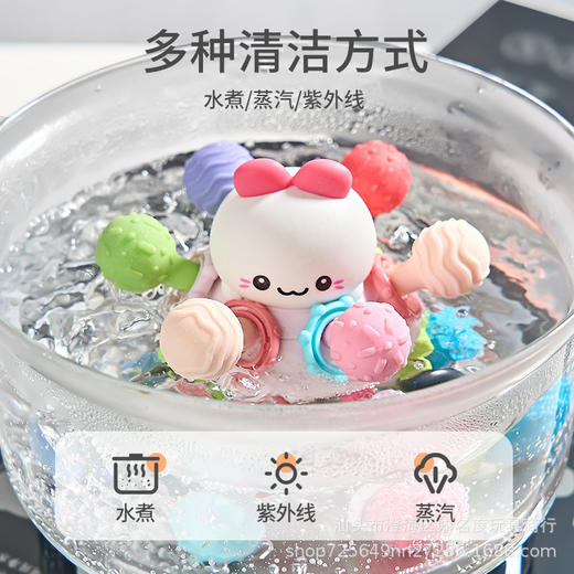 曼哈顿手抓球婴儿益智早教可咬牙胶磨牙棒宝宝玩具0一1岁3到6个月 商品图3