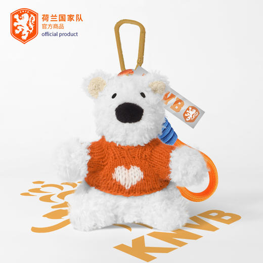 荷兰国家队官方商品｜队徽玩偶小狗挂件可爱毛绒欧洲杯足球迷周边 商品图0