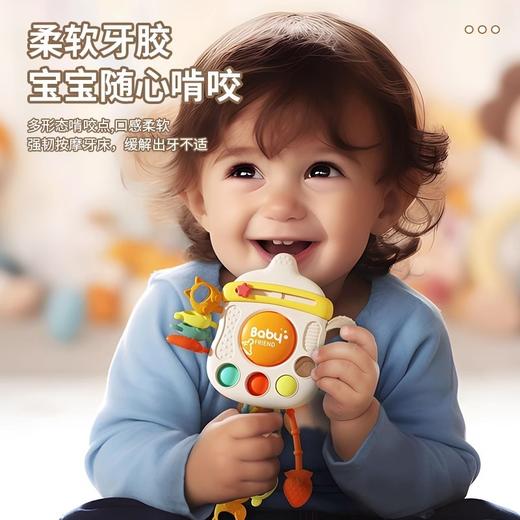 新生婴儿童奶瓶拉拉乐玩具抽抽乐宝宝0-1岁益智早教6个月以上跨境 商品图1