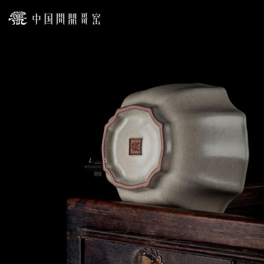 问鼎哥窑传世款玲珑杯 商品图3