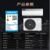 COLMO（110923）睿极 1.5匹 一级能效变频冷暖制热 深度净化除菌 多维无风感 卧室客厅壁挂式空调挂机KFR-35GW/CA3 商品缩略图1