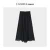 凯喜雅 翩翩裙裤 商品缩略图0