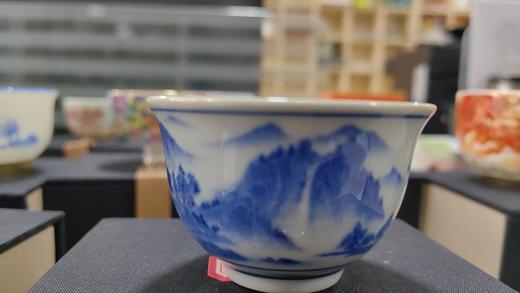 主人杯青花B 商品图0