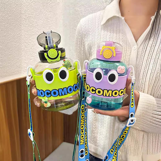 【一起  "快乐 "哈水！大眼萌趣饮用杯】健康安全材质，高颜值可背可拎，780ML大容量，多重锁水密封不漏，大容量顿顿大肚杯，儿童萌趣吸管杯L 商品图2