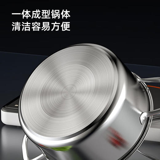 【小家电】龙的longde不锈钢汤锅大炖汤煲汤锅煮面燃煤气灶明火电磁炉通用煎炒焖煮一体 LD-TG134 HF 商品图2