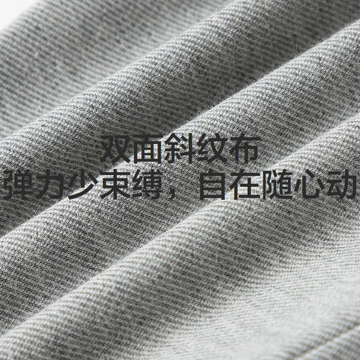 森马儿童长裤年新款校园运动风撞色束脚裤秋季裤子男童女童装 商品图4