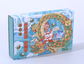 小龙包端午手工礼盒（包邮）