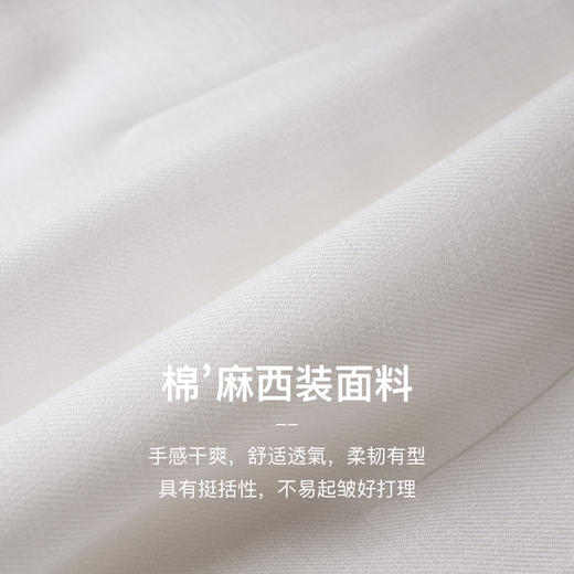 欧芮儿新中式盘扣流苏白色外套女夏短袖2024新款国风高级感上衣薄 商品图2