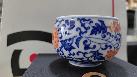 主人杯青花E 商品图0