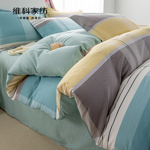 【维科家纺】全棉四件套100纯棉简约床品清新四季被套三件套1.5米1.8 商品图3