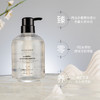 【澳啵啵】澳啵啵澳洲进口茶树油洗发露蓬松柔顺去油脂敏感头皮护理男女专用 商品缩略图2