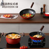 【小家电】龙的longde锅具套装 精铁材质不粘炒锅煎锅汤锅 LD-TZ802-3 HF 商品缩略图3