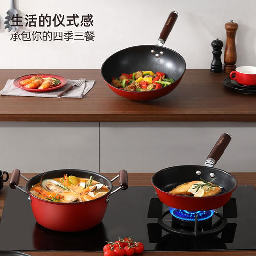 【小家电】龙的longde锅具套装 精铁材质不粘炒锅煎锅汤锅 LD-TZ802-3 HF 商品图3