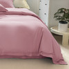 【维科家纺】素色全棉四件套纯棉简约床品纯色被套三件套贝尔 商品缩略图3