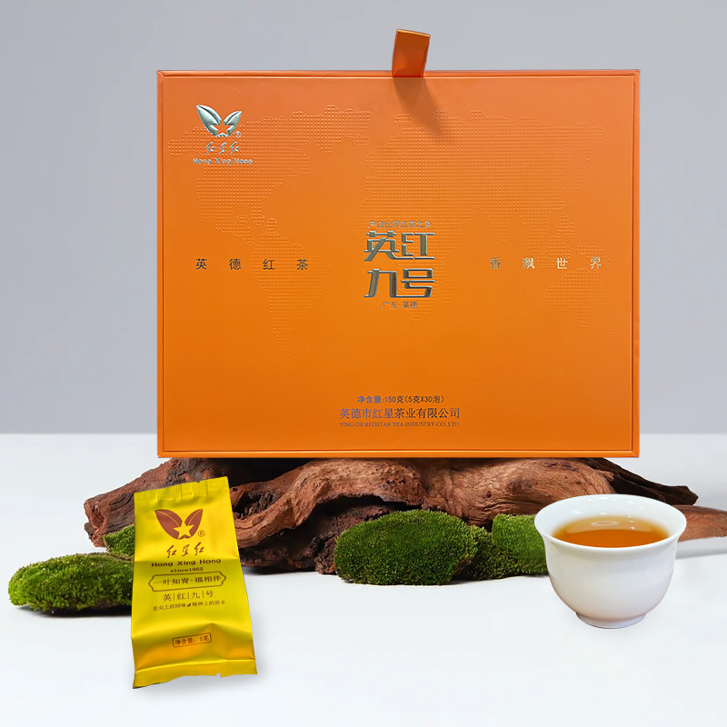 红星红英德红茶一叶知青.福相伴英红九号随手礼礼品茶