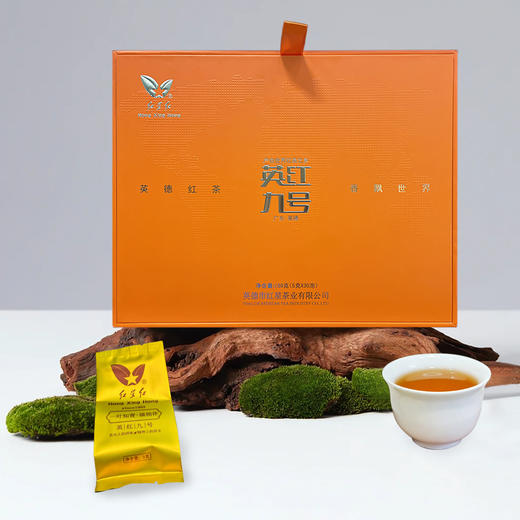 红星红英德红茶一叶知青.福相伴英红九号随手礼礼品茶 商品图0