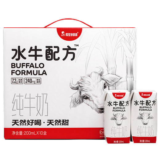 【新妈邦专属链接】隔壁刘奶奶品牌产品日销活动 商品图2