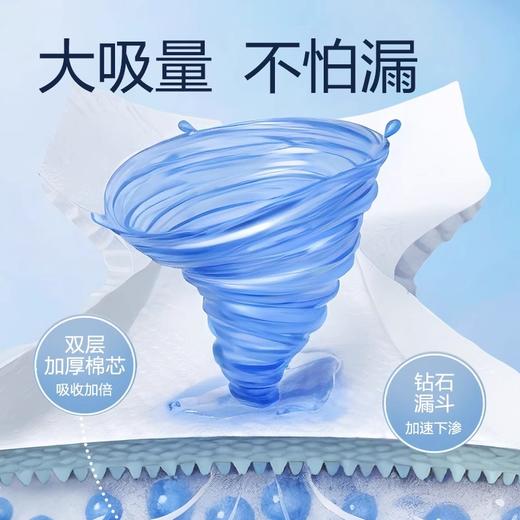 【可靠超吸型纸尿裤 整箱】超吸干爽腰贴式成人纸尿裤M/L/XL 商品图1