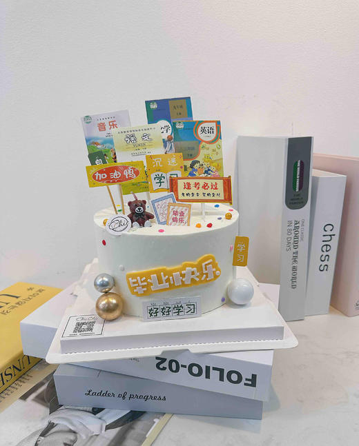 书本掰掰-毕业季 | 昔果 商品图0
