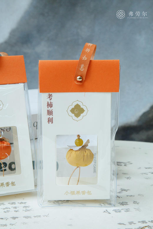 小福果香包 商品图1